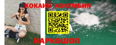 а пвп мука Ефремов