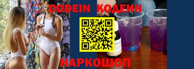 прущие грибы Краснодар