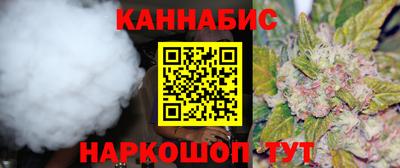 стафф Краснознаменск