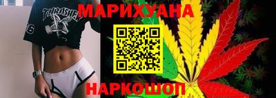 стафф Краснознаменск