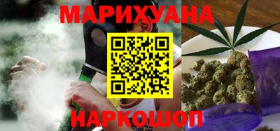 прущие грибы Краснодар