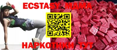 стафф Краснознаменск