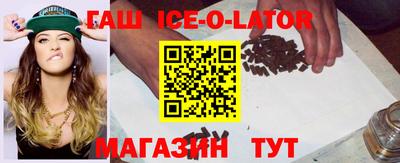 стафф Краснознаменск