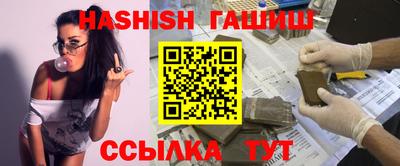 стафф Краснознаменск