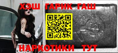 прущие грибы Краснодар