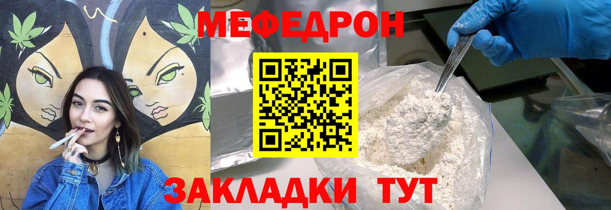 Alpha PVP Карпинск